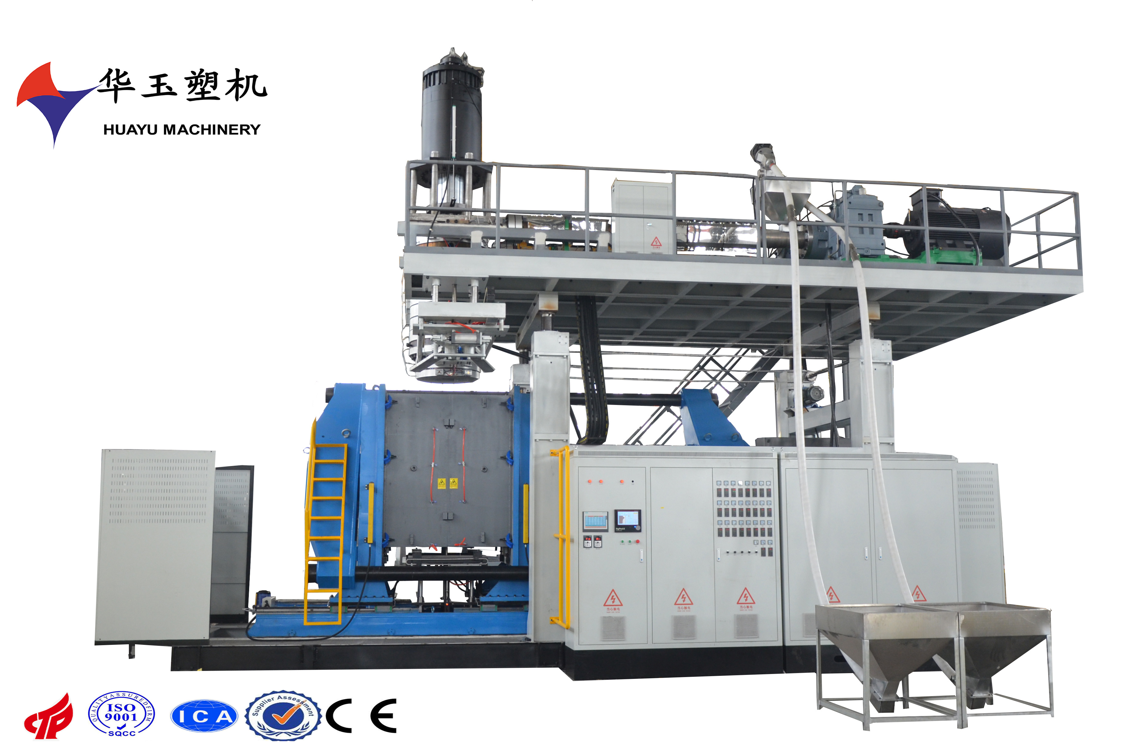  2000L 7層大型精密水箱吹塑機(jī)（精密冷卻系統(tǒng)） 